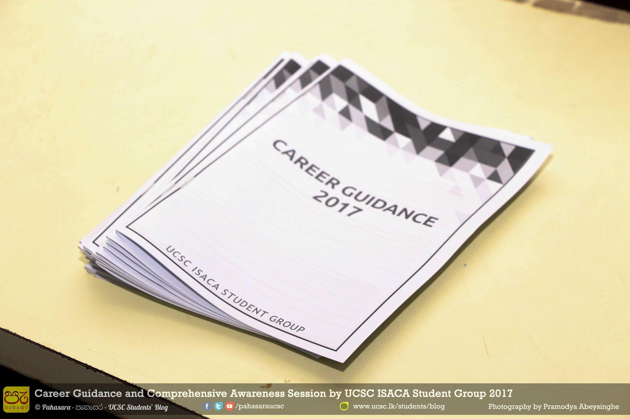 Career Guidance and Comprehensive Awareness Session 2017 photo 6